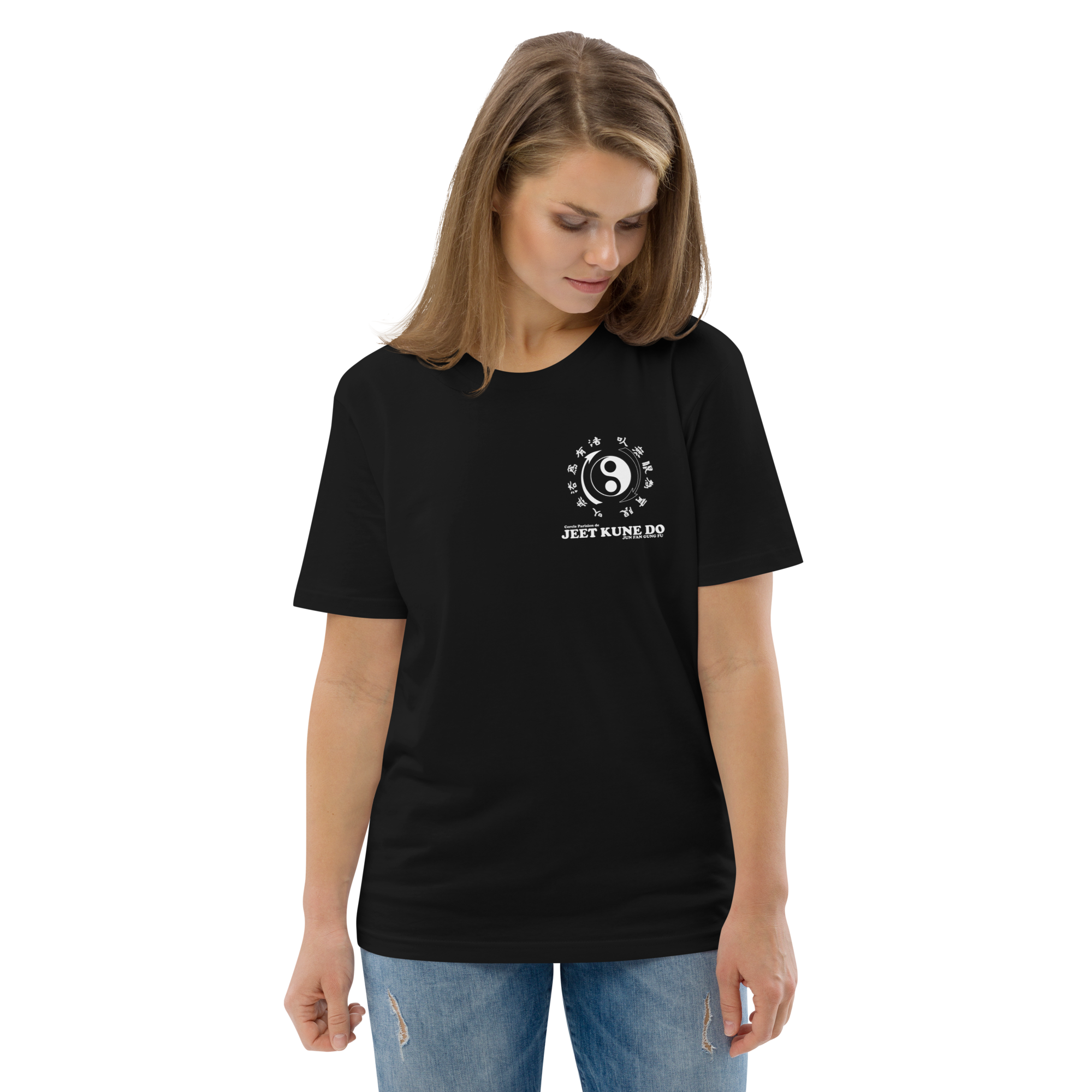 Qualité premium du tissu - Vue avant détaillée