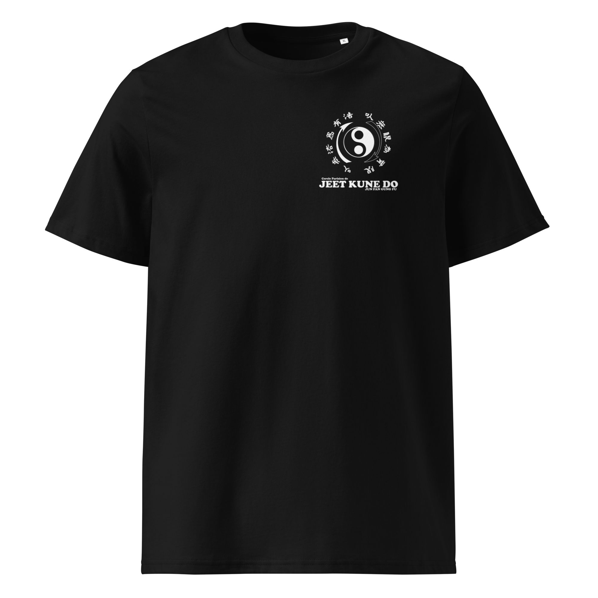 Confort optimal toute la journée - Vue avant